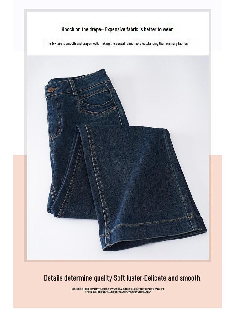 2025 Women's Micro-Flare Jeans: Stylish High-End Feel, Soft Fabric, Perfect for Spring and Autumn