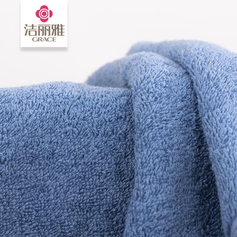 Jeliya Bamboo Cotton Terry Towel 3-Piece Gift Set