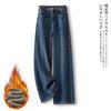 Women's Retro Light Denim Straight-Leg Pants for Spring & Autumn 2026 - Pear-Shaped Fit