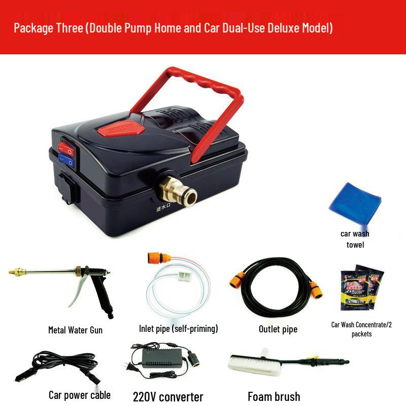 Portable High-Pressure Car Wash Machine: Double Pump Self-Priming Water Gun for Household Use