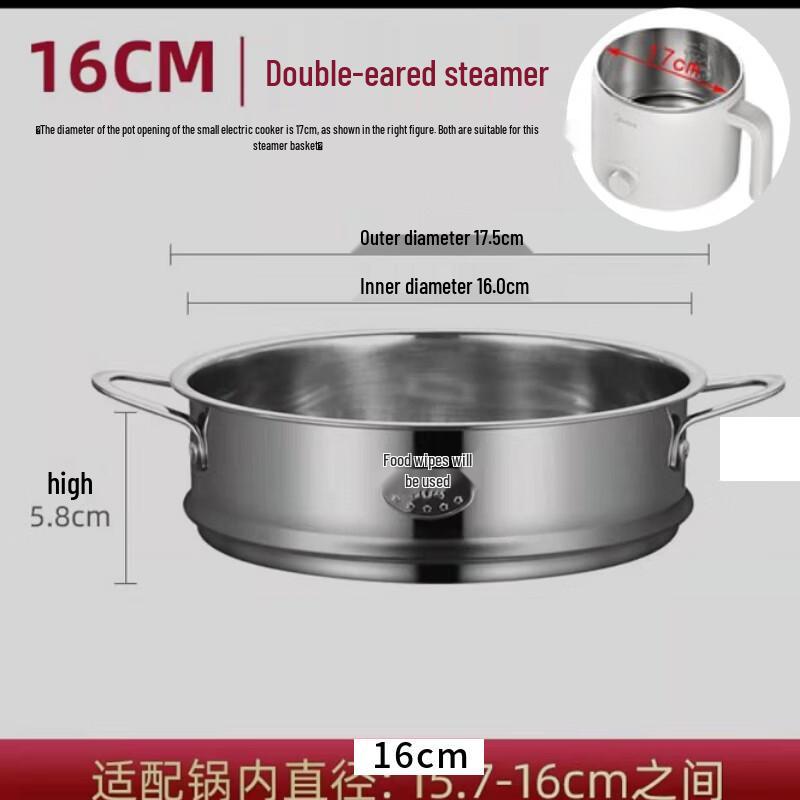 ZISIZ Mini Hot Pot & Noodle Cooker