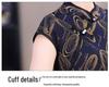 Summer Cheongsam for Middle-aged Moms (50-60) - Flattering Fit for a Subtle Belly Concealment