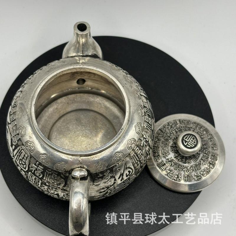 Antique Imitation Wholesale Collection Fu Character Hundred Blessings Silver-Plated Dragon Phoenix Teapot K
