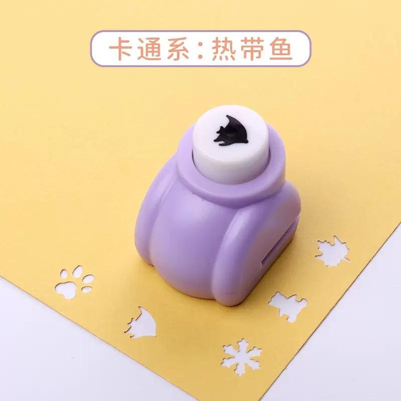 Alien Pattern Punch Small Star Love Flower Punching Machine Fancy Border Punch DIY Paper Cutter Craft Handmade Embossers