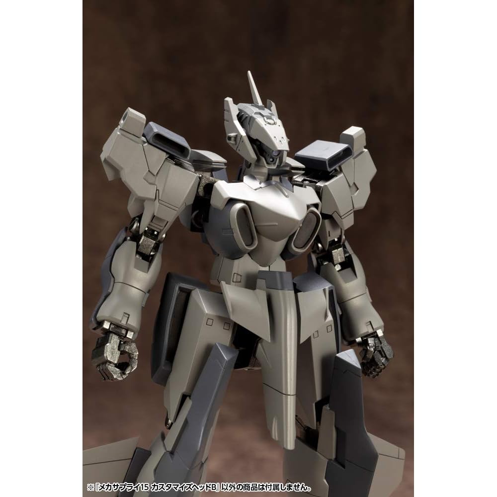 Kotobukiya M.S.G Mecha Supply 15 Custom Head B Non-Scale Model Kit Approximately 30mm