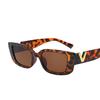 2025 V-Shaped Korean-Style Women's Hip-Hop Fashion Sunglasses - Small Square Frame