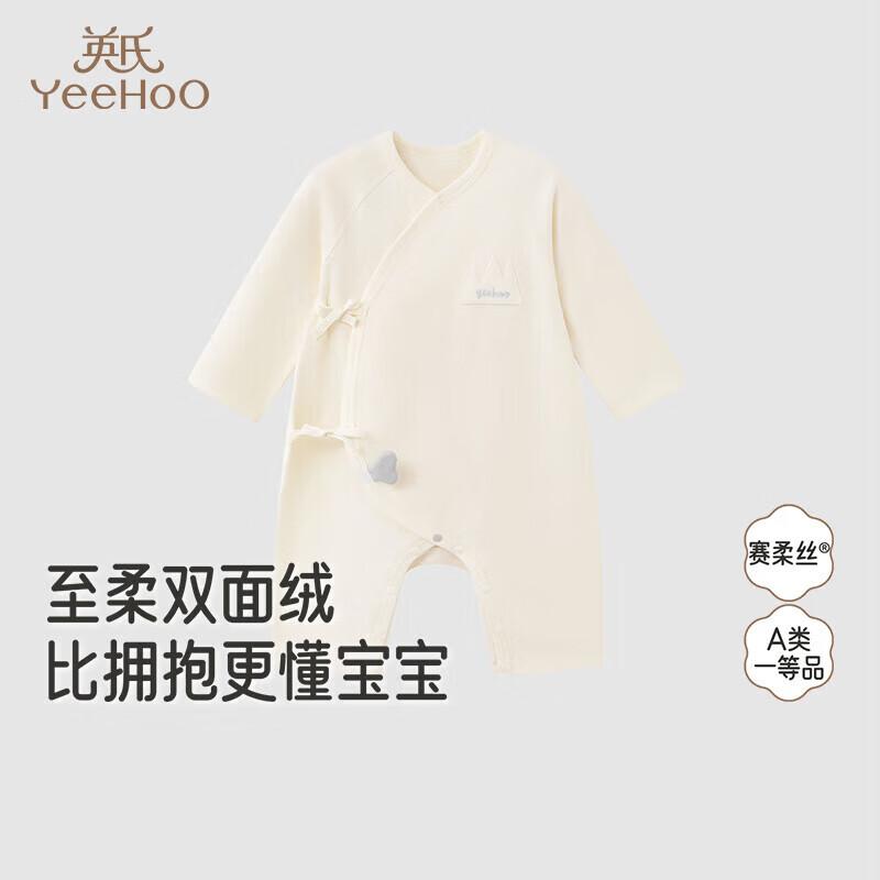 YEEHOO Baby Long-Sleeve Cotton Blend Jumpsuit 66