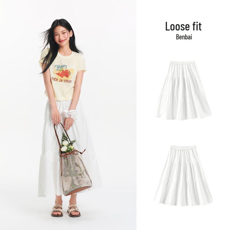 Semir Women's A-Line Tiered Skirt