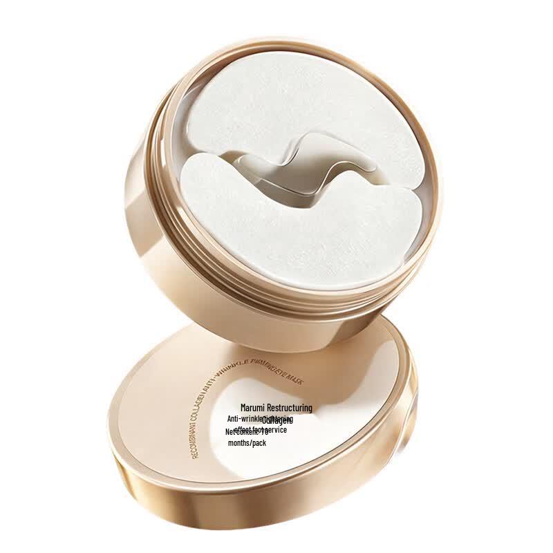 MARUBI Recombinant Collagen Anti-Wrinkle Eye Mask