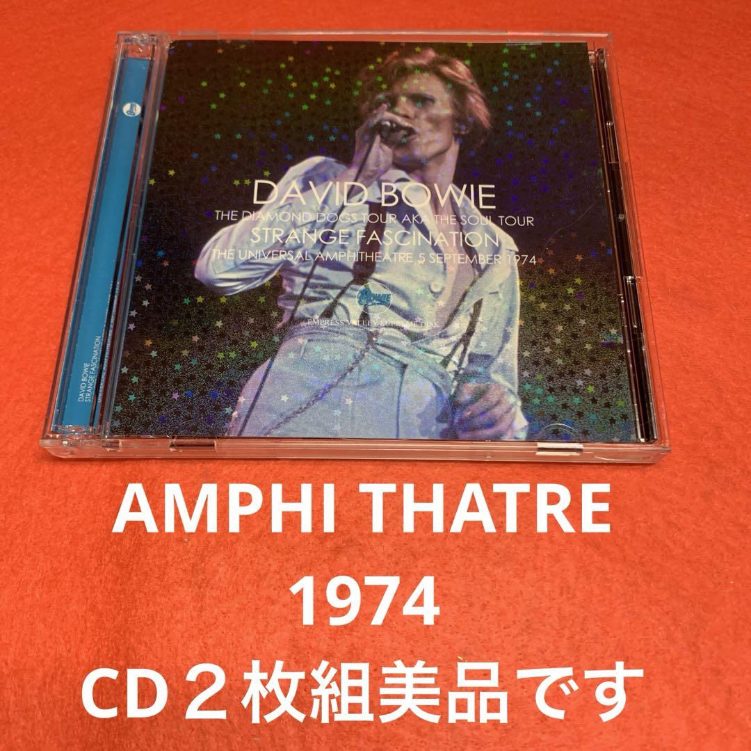 

[USED] David Bowie Strange Fascination