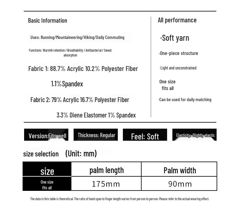 Зимові рукавички KELME з флісовою підкладкою для бігу та їзди на велосипеді