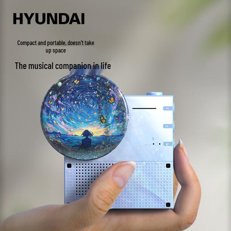 HYUNDAI Retro Schallplatten Bluetooth-Lautsprecher mit Aroma-Treibsand-Licht CN-Stecker (Adapter enthalten)