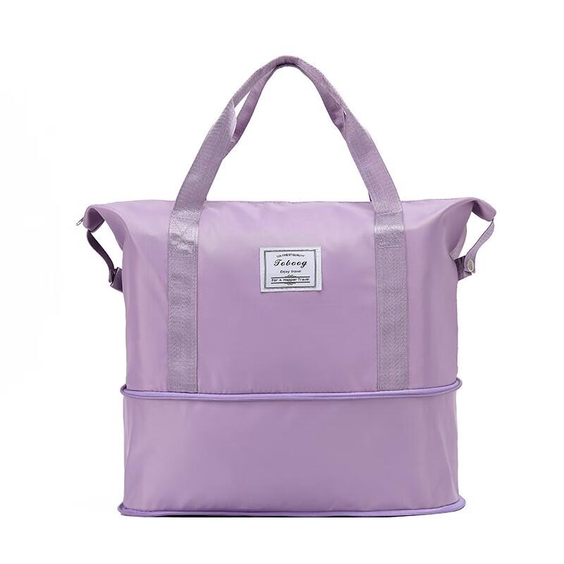 

TOBOOG Expandable Fitness Travel Bag