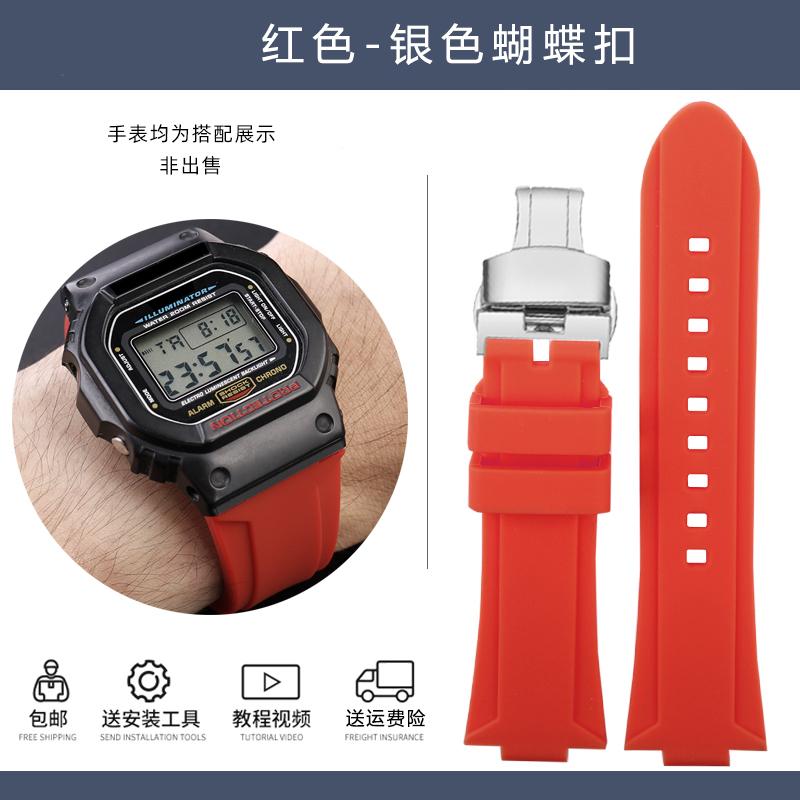 For G-SHOCK Casio GW6900 DW5600 GW-B5600 GM-5600 waterproof Raised silicone strap DW-5600 soft men's bracelet 24-16mm Convex