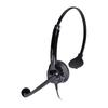 HION DH100 Single-Ear Call Center Headset (CN version)