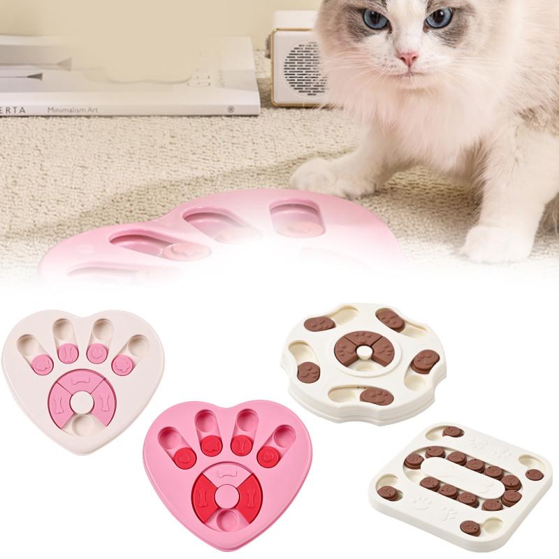 Toy Puzzle Dog Heart Shaped Square Slow Eating Bite Basin Pet Fun Interactive