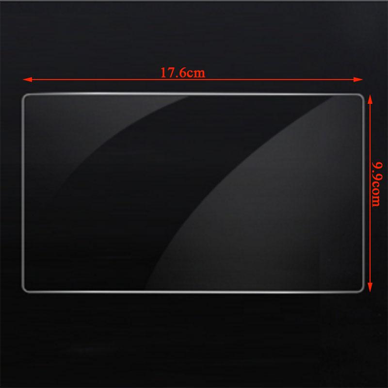 

20.5*11cm for Honda HRV HR-V Vezel 2014 2015 2016 2017 2018 2019 2020 Car GPS Navigation Screen Film Protective Accessories
