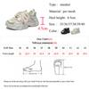 Women's Chunky Sneakers 2024 Autumn Breathable Mesh Platform Sports Shoes Woman Fashion Lace Up Thick Bottom Vulcanized Shoes