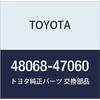 TOYOTA Genuine Parts Front Suspension Arm SUB-ASSY LWR NO.1 RH Prius Part Number 48068-47060