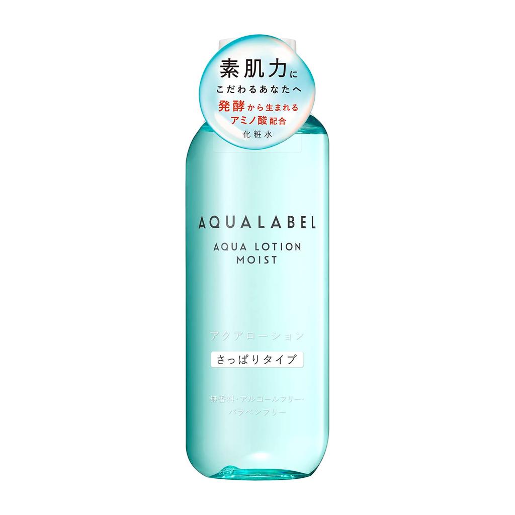 AQUALABEL Aqua Lotion Refreshing 220mL - Fragrance-Free, Alcohol-Free, Paraben-Free, Colorant-Free, Mineral Oil-Free Moisturizing Toner