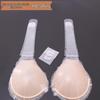 Silicone Invisible One-Piece Plus Size Breast Lifting Pasties - Shaping & Gathering Nipple Covers Bra