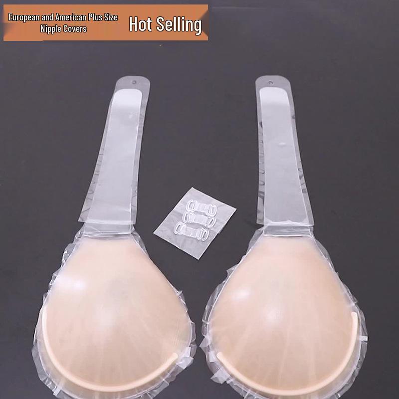 Silicone Invisible One-Piece Plus Size Breast Lifting Pasties - Shaping & Gathering Nipple Covers Bra