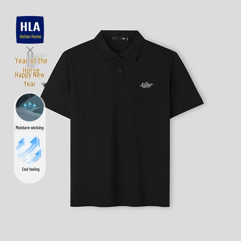 Мужская охлаждающая футболка-поло HLA  Год Лошади  XL