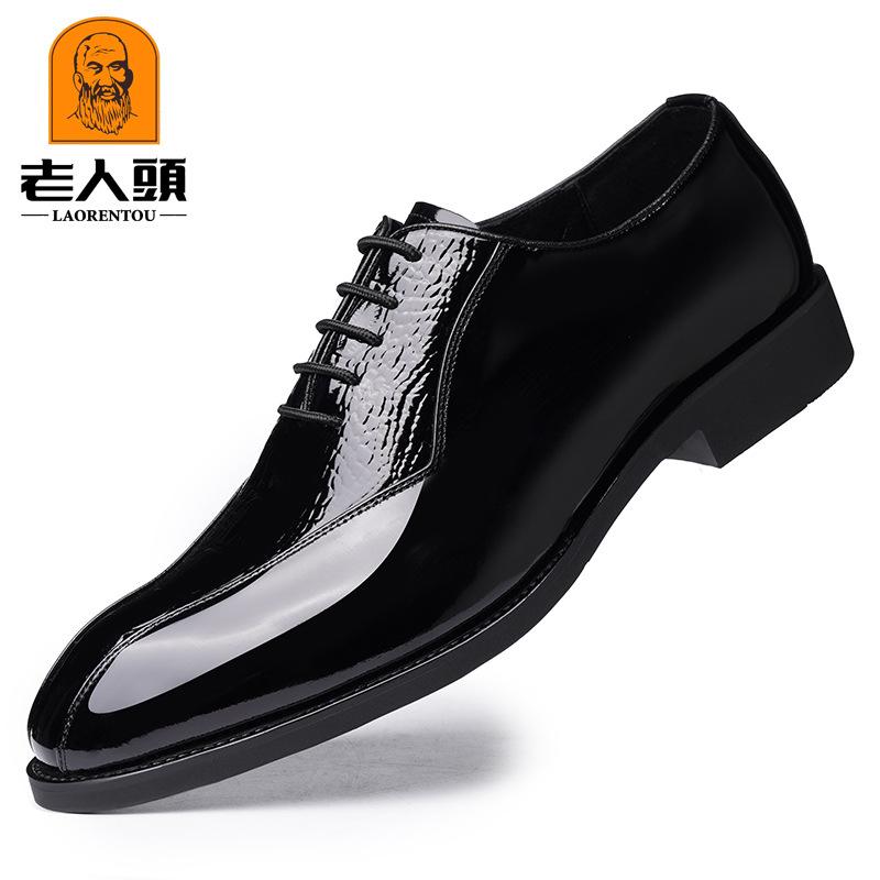 

Голова старика осень и зима бархатные кожаные туфли мужские туфли деловое платье мужские универсальные глянцевые остроносые кожаные туфли на шнуровке 9A802 37