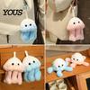 Non-shedding Plush Accessory Cute Jellyfish Backpack Keychain, Soft Pendant for Purse, Keychain Charm Marine Animal Keyring Girls Women, Aquarium
