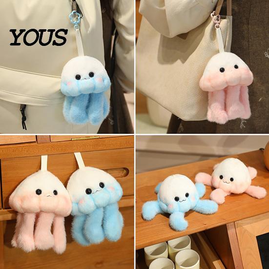 Non-shedding Plush Accessory Cute Jellyfish Backpack Keychain, Soft Pendant for Purse, Keychain Charm Marine Animal Keyring Girls Women, Aquarium