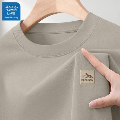 JEANSWEST LIFE Herr 2025 Sommar Rundhalsad Tung Bomulls-T-shirt