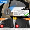 Integrated Curtain with Steering Wheel Cover for Toyota Easy Installation and Light Side Sunshade for Driver and Passenger 2 Panels 2-in-1