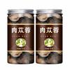 250g Bio Cistanche Tubulosa Scheiben Wüsten-Ginseng Männer Vitalität Tee