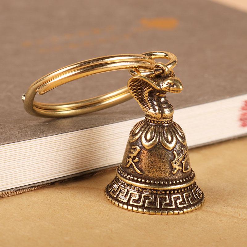 Zodiac Brass Keychain with Copper Bell Pendant - Small Charm Jewelry