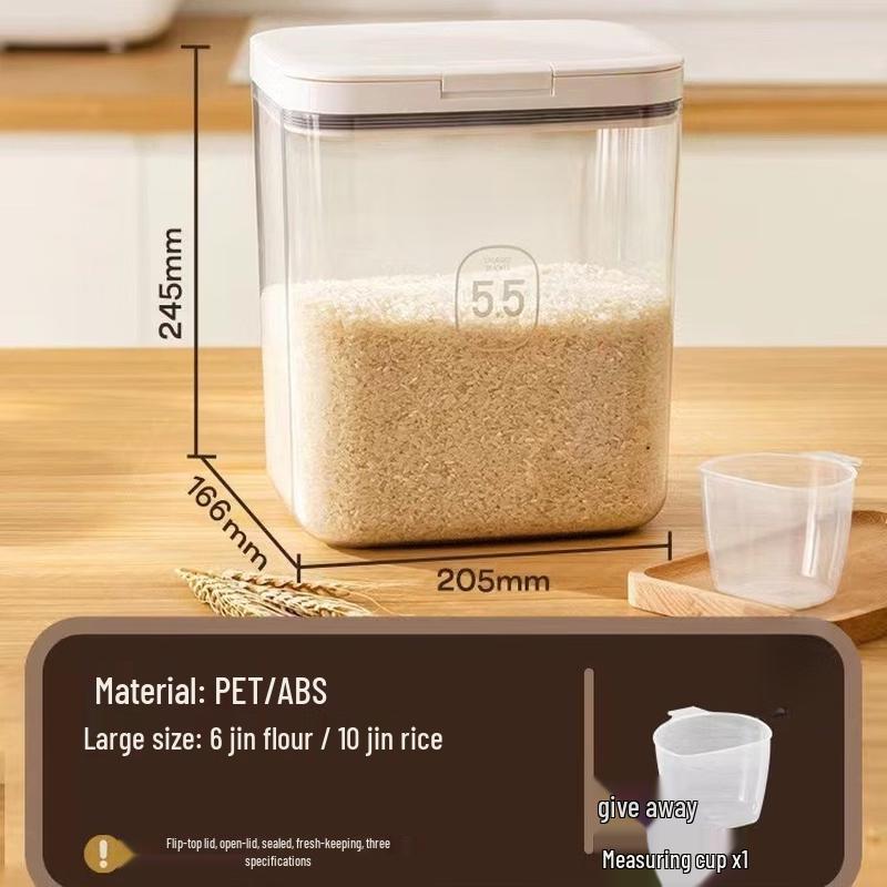 Контейнер для хранения муки ChuyiQi 5,5 л с прессовым механизмом