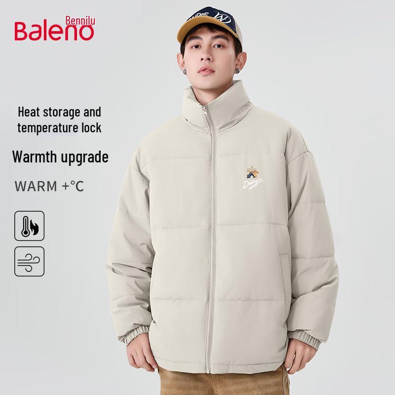 Baleno Men's Autumn/Winter Stand-Collar Padded Puffer Jacket