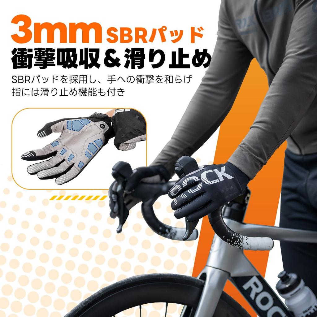 ROCKBROS Radfahren Rennrad Kalt 3M Gebürstet Fahrrad Berg Kompatibel mit Licht Wärme Für Handschuhe, Handschuhe, Schutz, Thinsulate, Futter, Handschuhe,