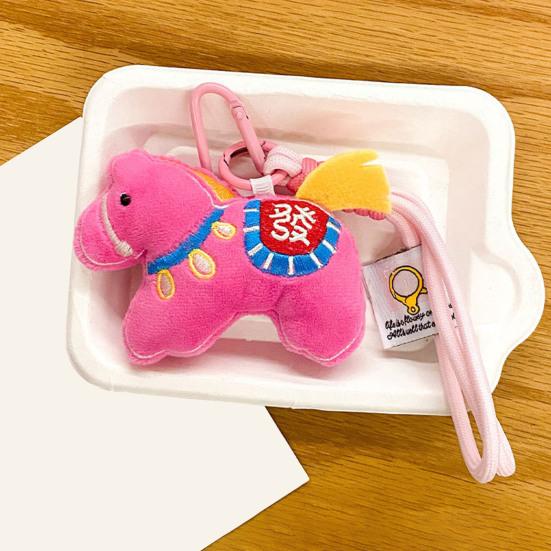 Lightweight Portable Keychain Chinese Characters Embroidery Horse Shape Keychain Good Luck Blessings Car Key Chain Bag Pendant