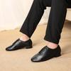 Men's Black & White Shiny Leather Low Heel Modern Dance Shoes with Soft or Fur Sole