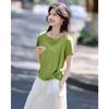 Women's Irregular Twisted Knot Short Sleeve T-shirt