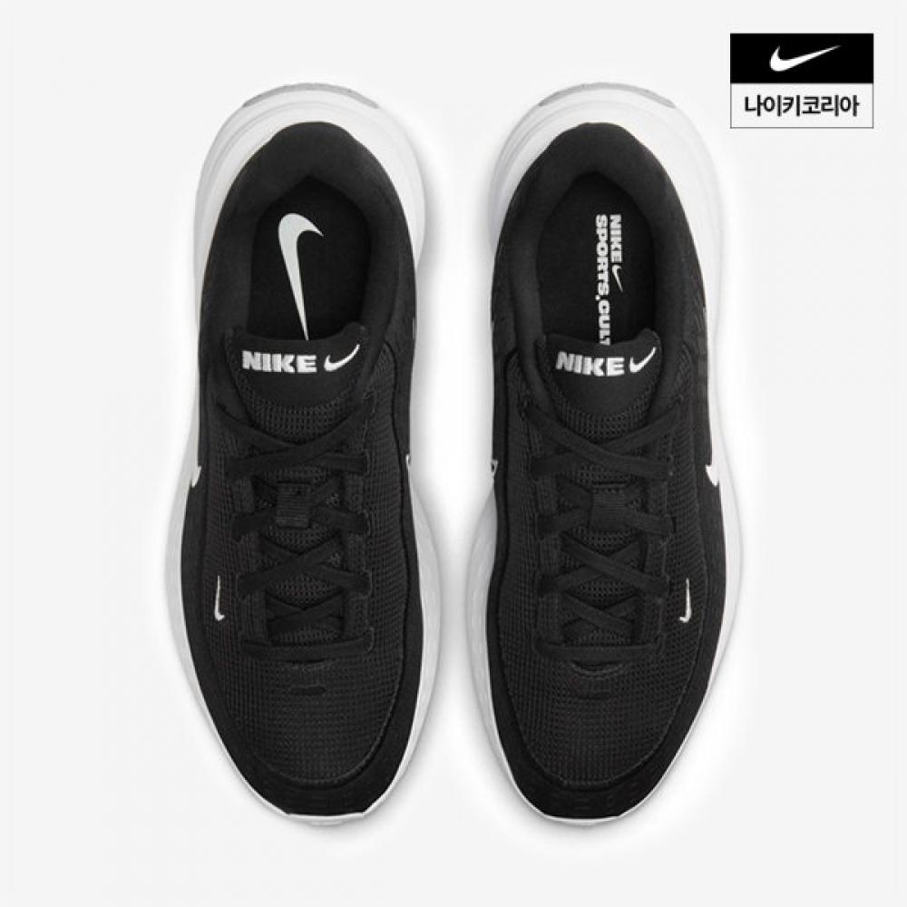Women S Nike Uplift Sc Ib2766 003