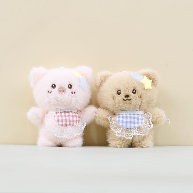 Plush Animal Cute Keyring Pp Cotton Filling Cartoon Style Kids Doll Collector