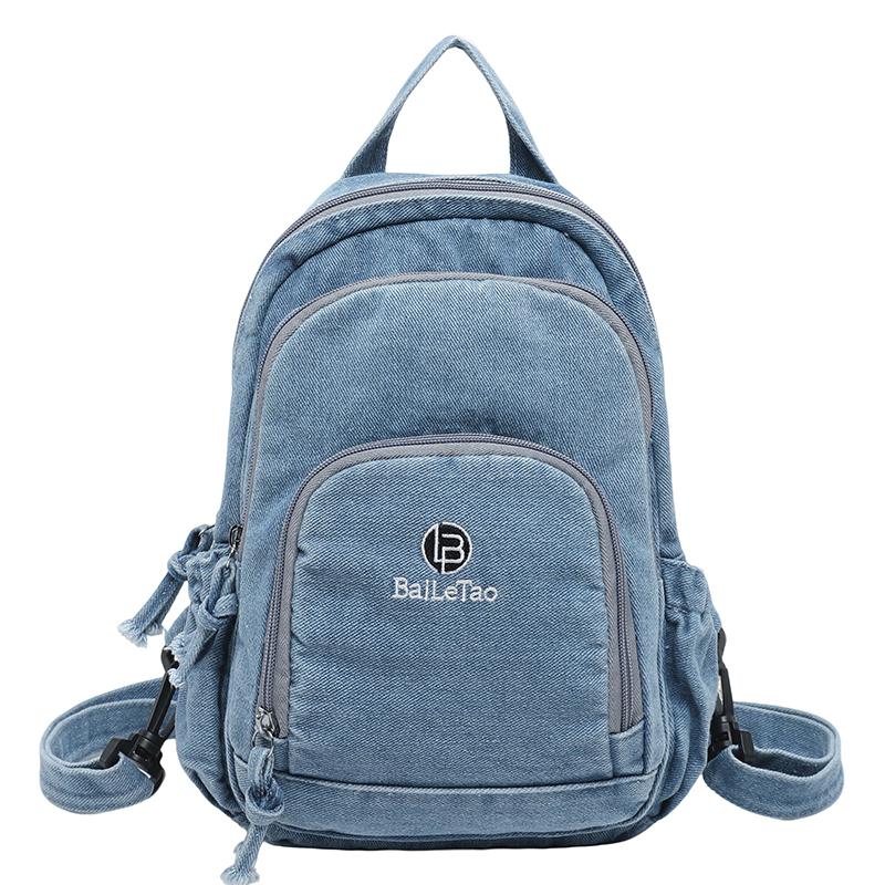 Lightweight Denim Backpack Women's Outdoor Travel Multifunctional Chest Bag Shoulder Crossbody Bag