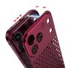 iPhone 18 Pro/Pro Max Aromatherapy Heat Dissipation Metal Snap-On Case