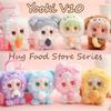 Yooki V10 Hug Food Store Series Cute Blind Box Mysterious Box Girl Doll Pendant Go Out Decoration Surprise Gift