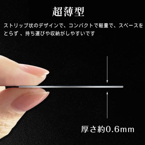 OKAWASI Steel Plates for Magnetic Adhesion, 20 Sheets, 65mm x 8mm, 3M Double-Sided Tape, Magnetic Support Plates, DIY Magnetic Support Plates with 3M