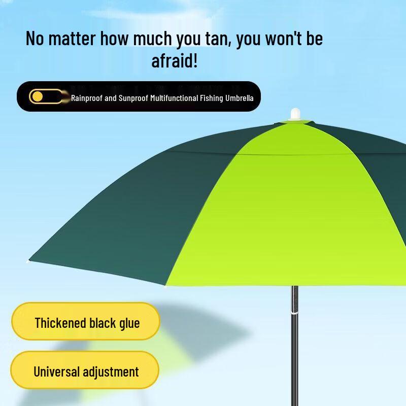Dà Táng Yù Adjustable Fishing Umbrella