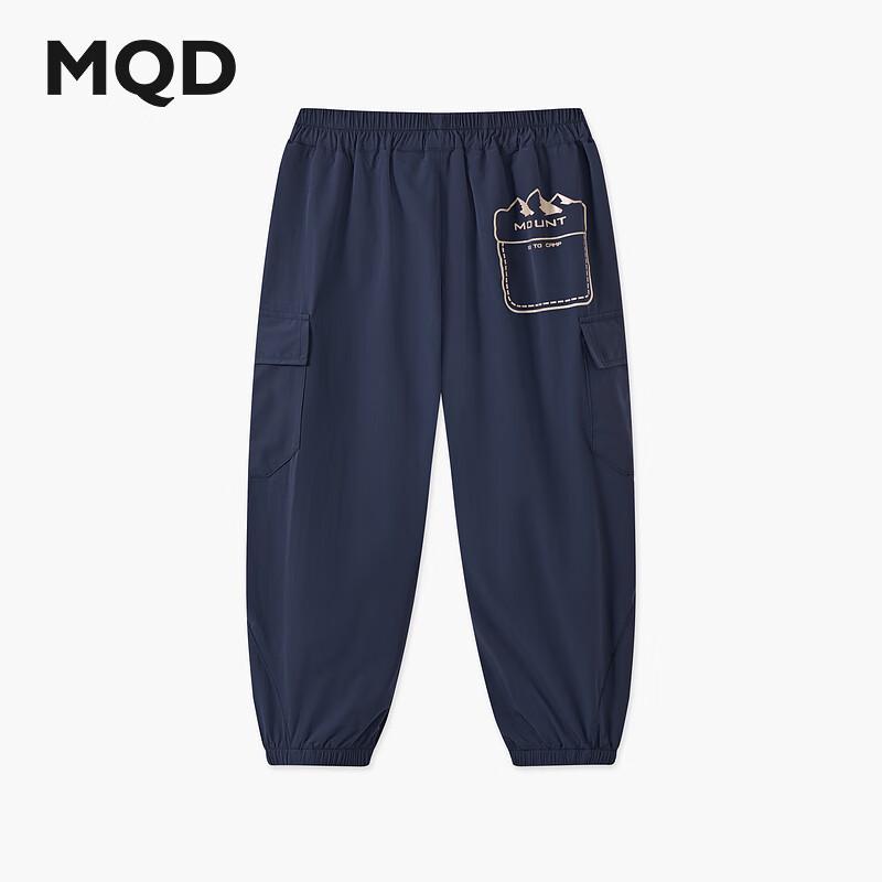 

MQD Unisex Lightweight Outdoor Cargo Pants 130cm