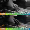Kylorune Compatible New Vellfire Alphard 40 Series Accessory Shift Knob Cover Dedicated Goods Interior Handle Decoration Parts (Glossy Black)