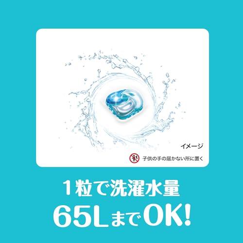 Bold Laundry Detergent Gel Balls 4-in-1, Refreshing Sun and Fresh Soap Scent, 100 Refills [Large Capacity]